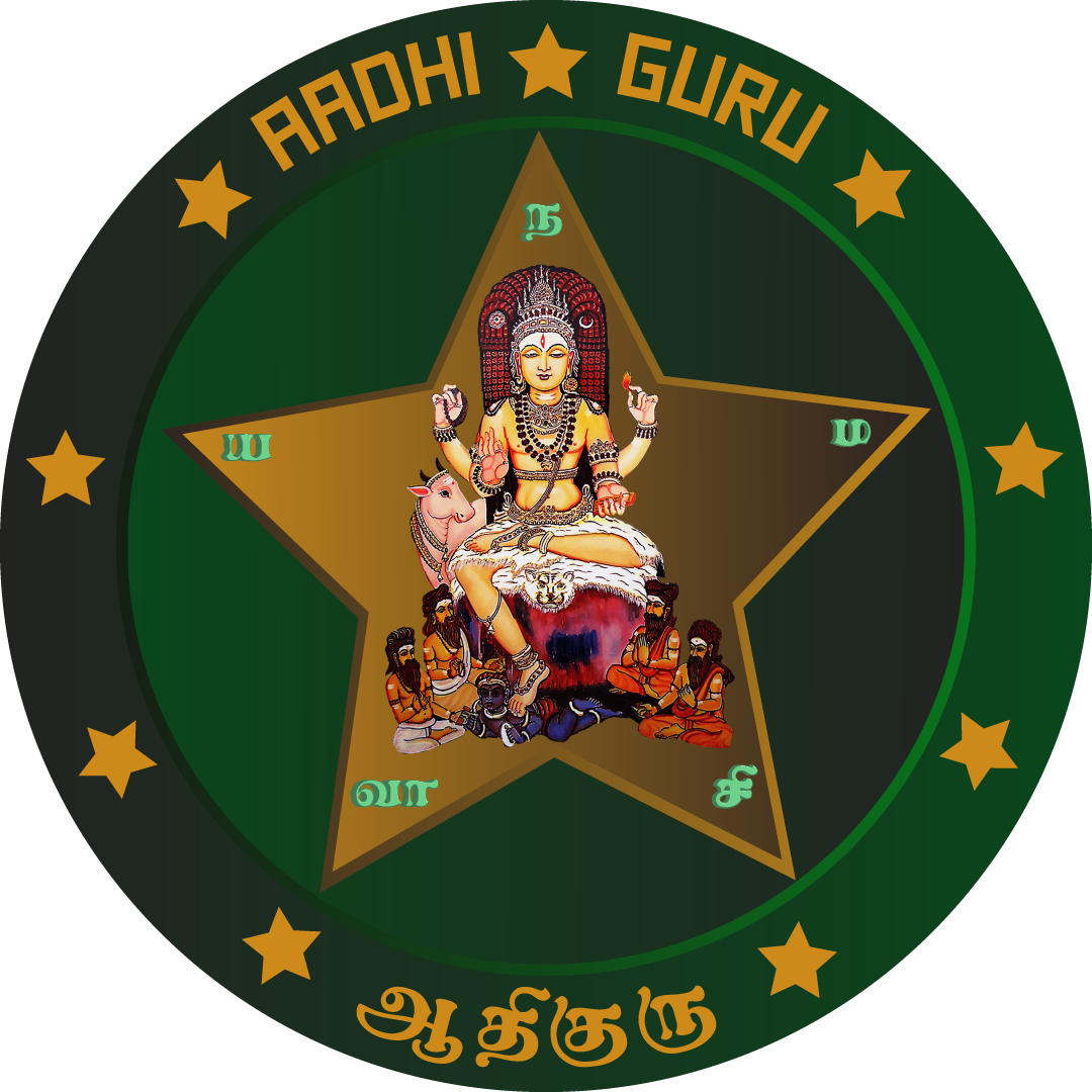 aathiguru jothidam